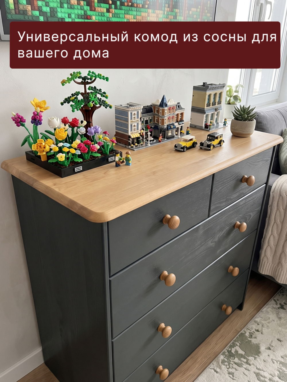 Комод 75х35х80 Хаба, с ящиками для одежды, деревянный, напольный, прикроватный, массив сосны, серый, Dipriz