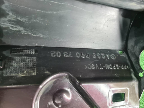 Накладка порога левая Mercedes E C238 (2016-2021)