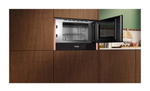 Микроволновая печь Neff NR9GR31Y1