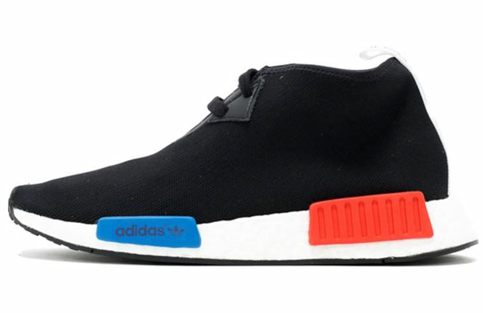 Кроссовки Adidas Originals Nmd_C1