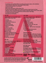 Jethro Tull / A (The 40th Anniversary Edition)(3CD+3DVD)