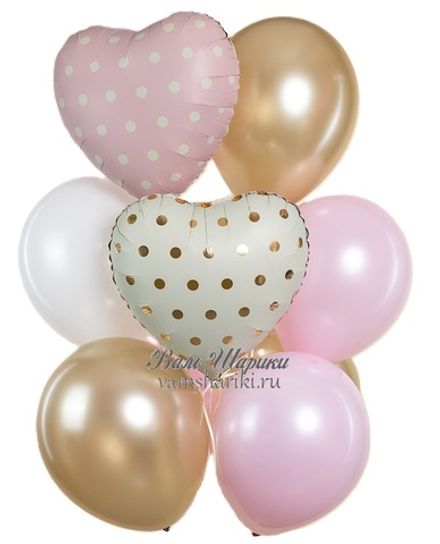 Букет шаров "Сердечки в горошек" розовые и кремовые