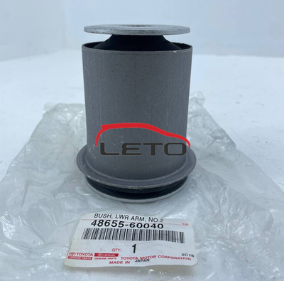 Сайлентблок ниж рыч (RE) 48655-60040 4865560040