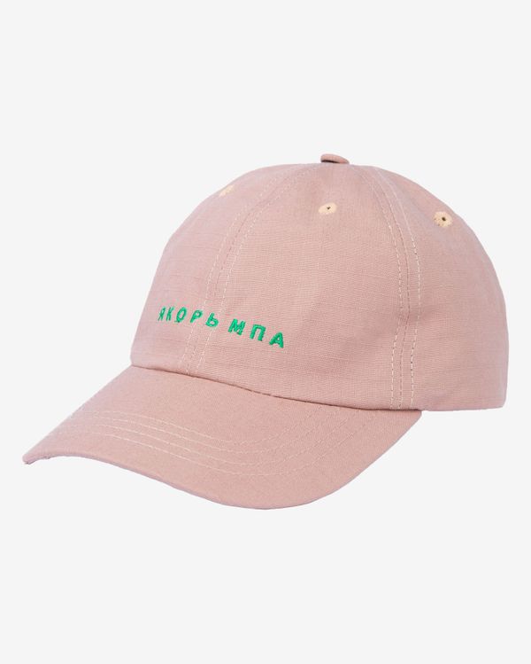Кепка Дозорный '22 рипстоп пудра - фото 1