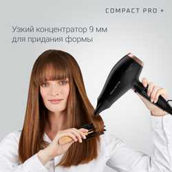 Профессиональный фен Rowenta Compact Pro+ CV6930F0