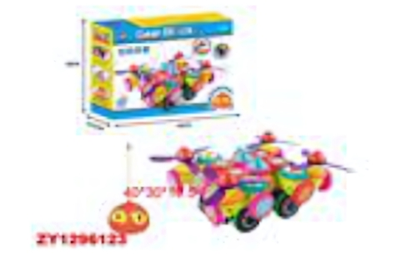 Машина радиоуправляемая, 4 канала, сборно-разборная, в коробке