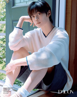 (ПРЕДЗАКАЗ) публикация DICON - AND THE SUMMER VOLUME N 35 B Type AND2BLE KIM GYUVIN Version