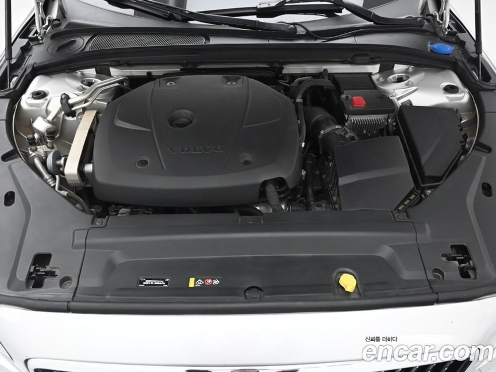 Volvo V90 Cross Country T5 Pro AWD (03.2020)