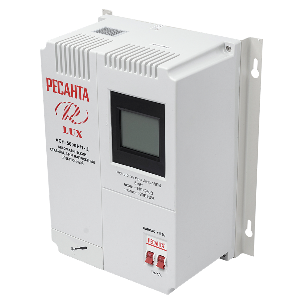 Стабилизатор напряжения серии LUX Ресанта АСН-5000Н/1-Ц