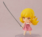 Shinobu Oshino