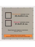Рамка для постера и фотографий 45x45