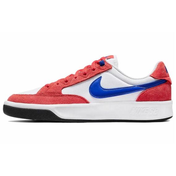 Nike SB Adversary PRM