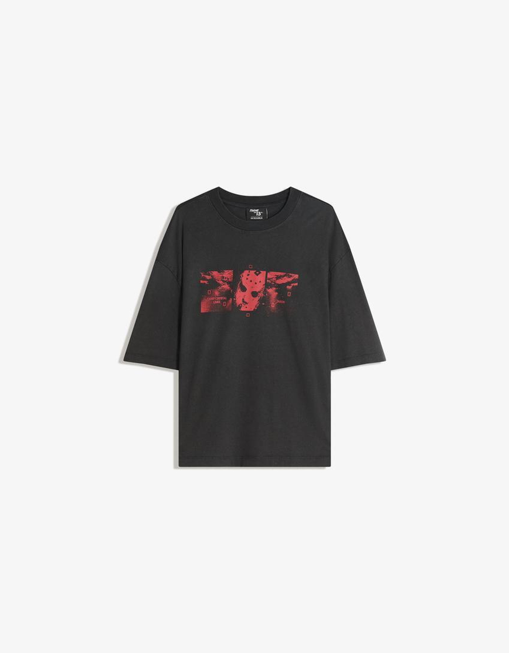BERSHKA Футболка с принтом Friday the 13th, серый