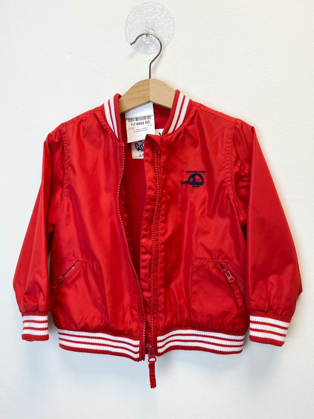 Куртка Mothercare