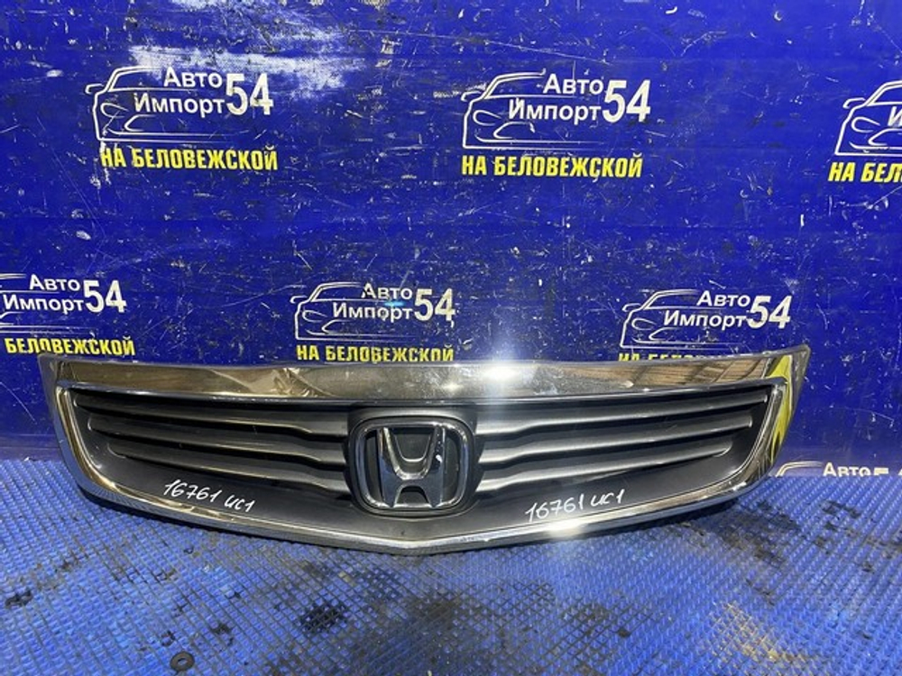 Решетка радиатора Honda INSPIRE 2005-2007