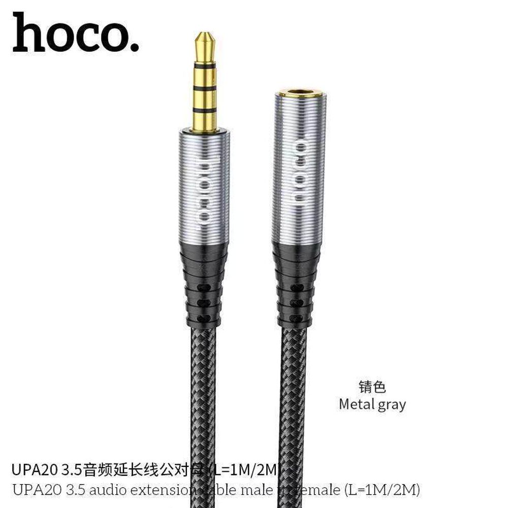 AUX cable 2m 3.5/3.5 Hoco UPA20 metal grey