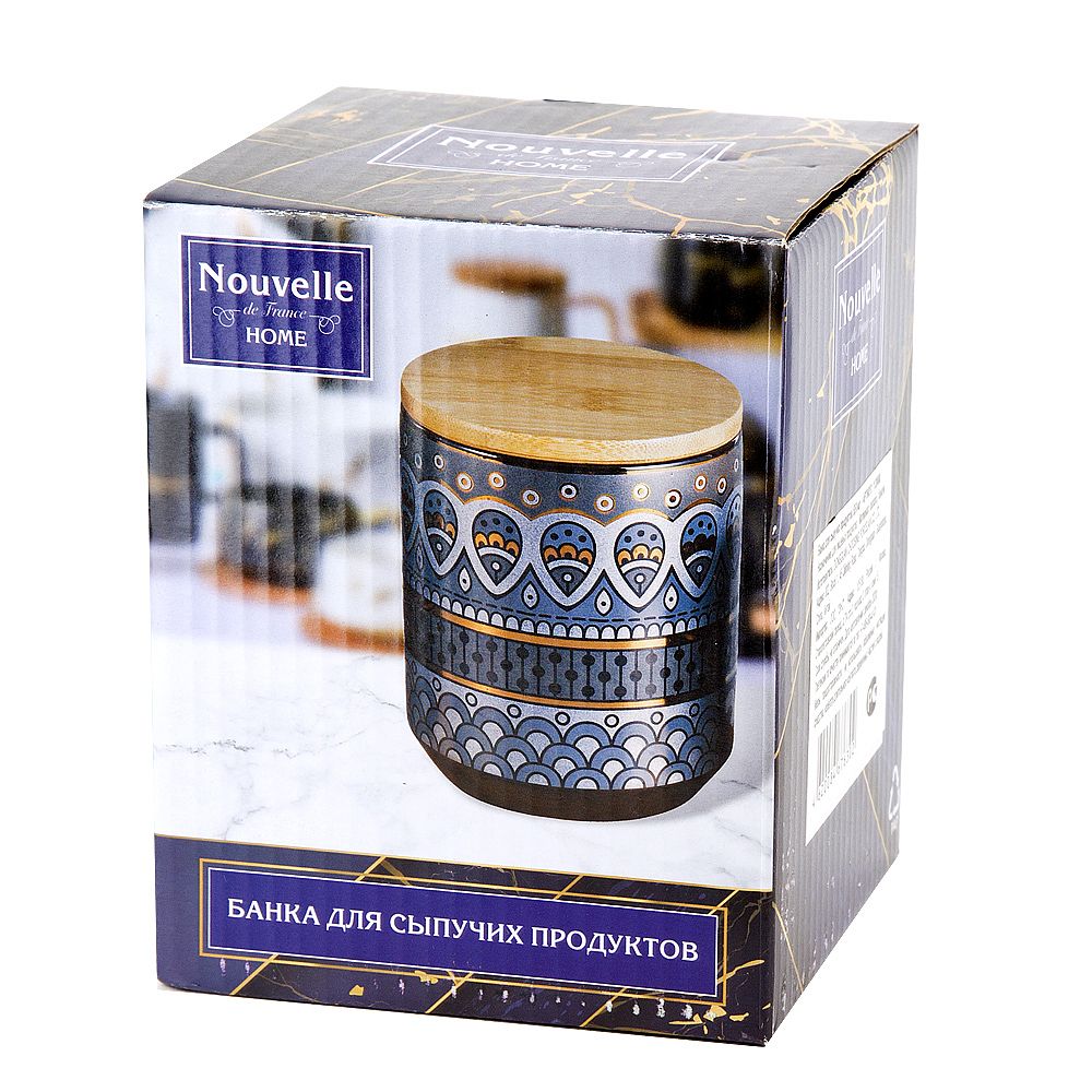 Банка для сыпучих продуктов (с бамбуковой крышкой) "Чайхана" d=10см. h=12,5см. v=650мл.