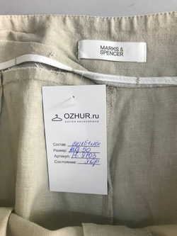 Брюки Marks&Spencer льняные, визуально на 50 размер