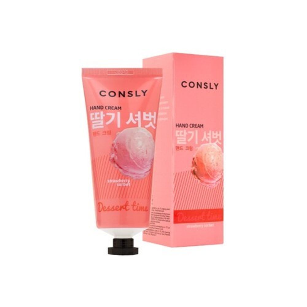 Consly Banana hand essence cream Крем - сыворотка для рук с экстрактом банана