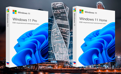 Отличие Windows 11 Pro vs Windows 11 Home: Какую версию выбрать?