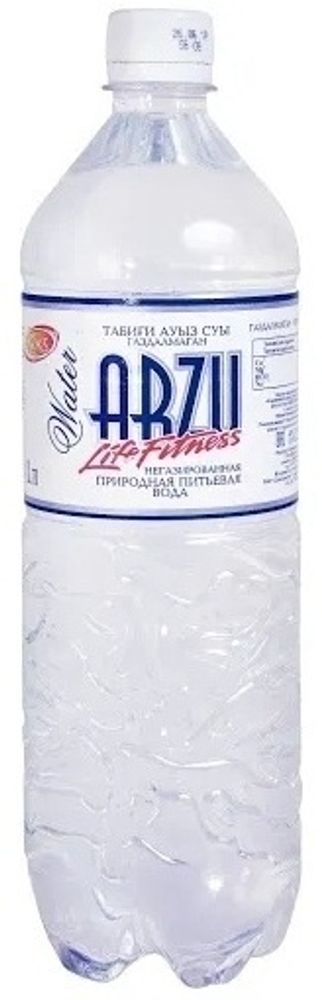 Вода Arzu 0.5л