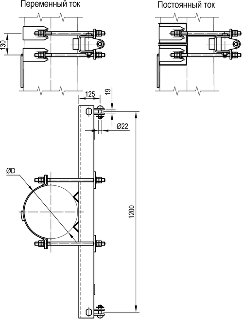 Траверса для крепления двух консолей на железобетонной стойке в обхват