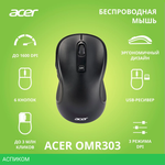 Мышь Acer OMR303 черный (ZL.MCECC.01Y)