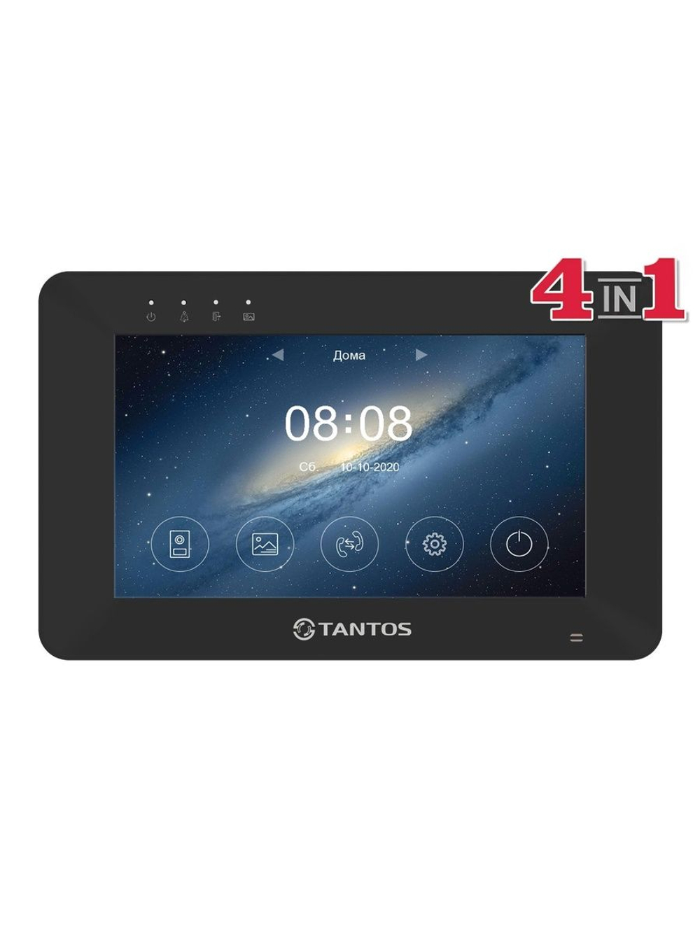 Монитор видеодомофона Rocky HD Wi-Fi (Black)