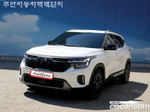 Kia The New Seltos Бензин 1.6 Turbo 2WD (01.2023)