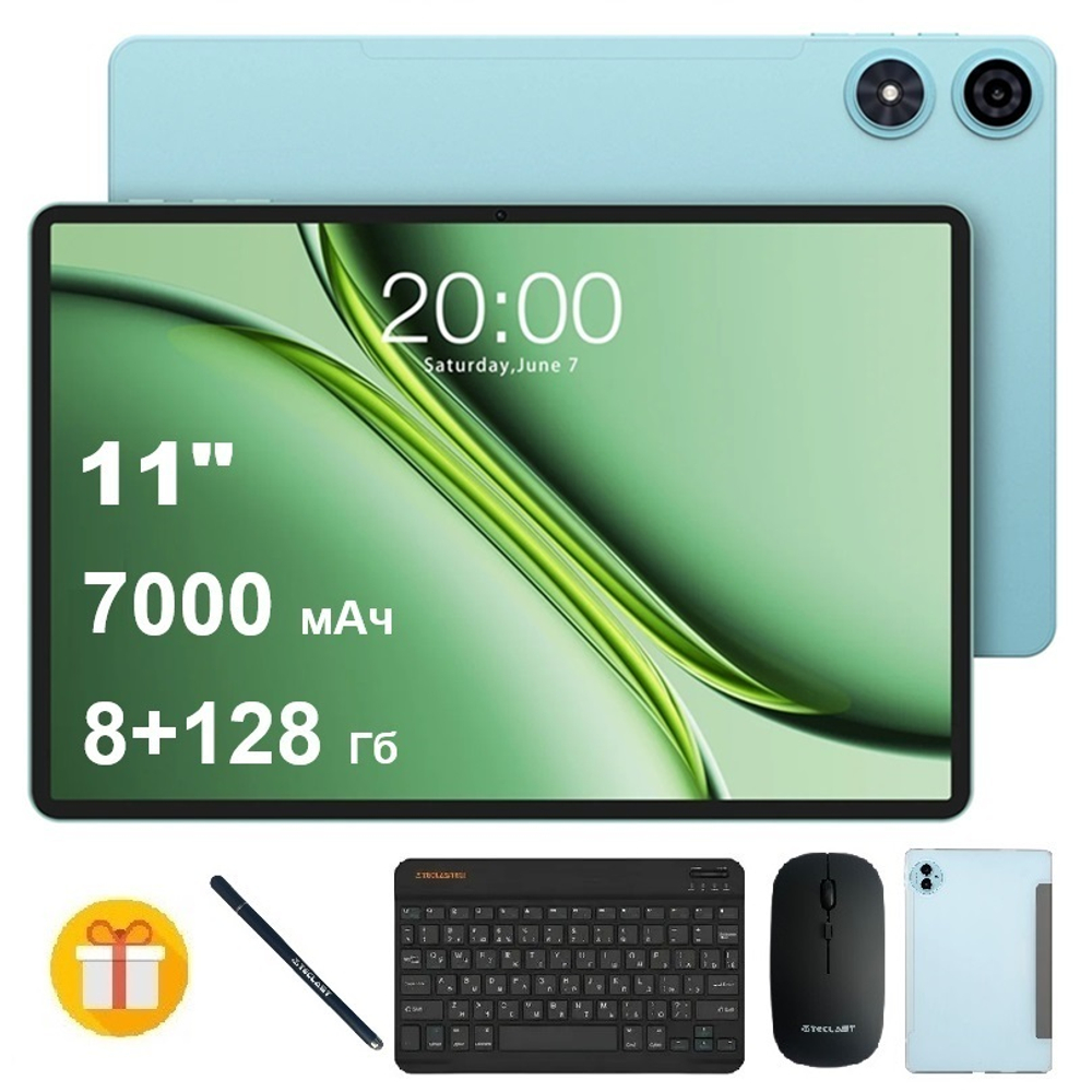 Teclast P50 2025 11 дюйм 8 Гб/128 Гб голубой