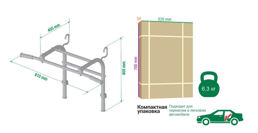ROMANA Dop1 Турник-брусья 2 в 1 (белый прованс)