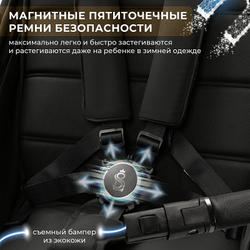 Прогулочная коляска Sweet Baby Elegante SBL S 427527 Black