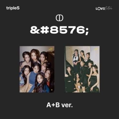 Альбом TRIPLES - LOVElution (MUHAN) Mini Album RANDOM Version