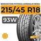 Bridgestone Potenza Adrenalin RE004 215/45 R18 93W XL