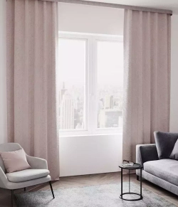 Шторы Legrand Бриз 2000х2800 мм