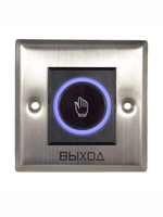 Кнопка выхода PTE-301