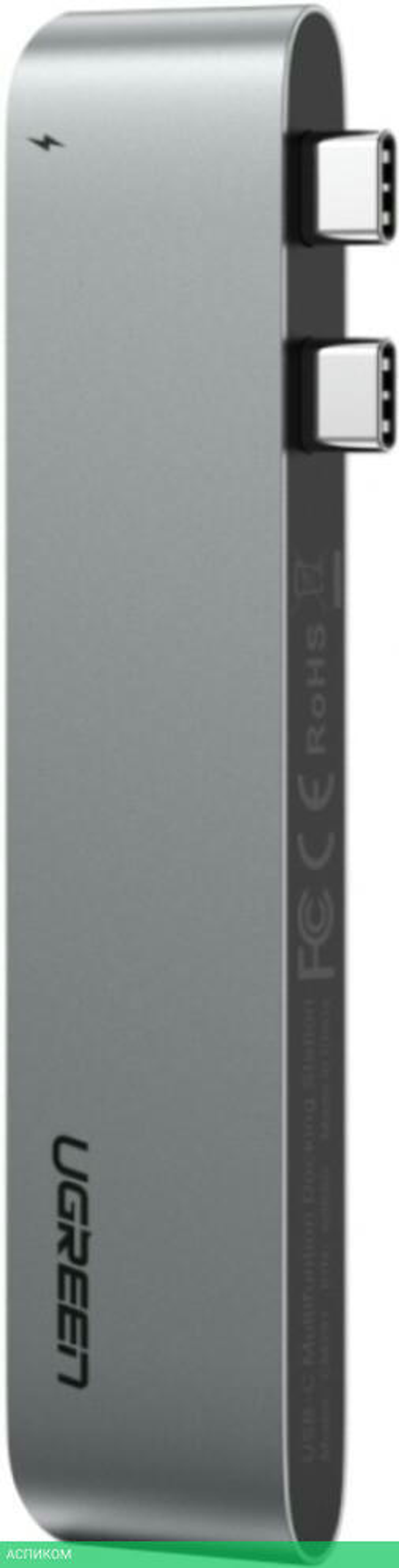 USB-хаб Ugreen CM251-60559 Space Gray (60559)