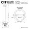 Светильник Citilux SIGNATURE CL247051