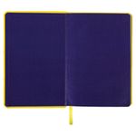 Ежедневник недатированный А5 138х213 мм BRAUBERG "Rainbow" под кожу, 136 л., желтый, 111670