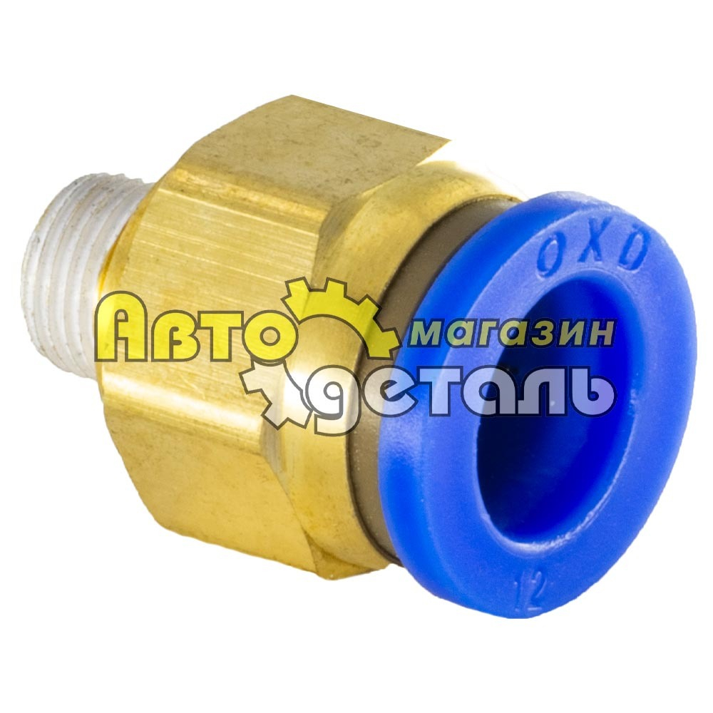 LPC 12-01 фитинг