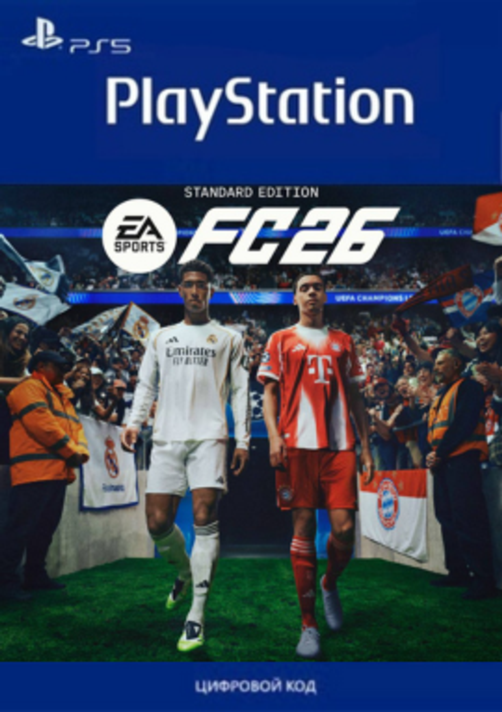 EA SPORTS FC 26 Standard Edition (FIFA 26) (для PS5/PS4, интерфейс и субтитры на русском языке) [услуга выкупа игры в аккаунт PSN UA]