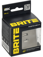 BRITE Розетка USB A+C 45Вт высокоскоростная зарядка РЮ11-2-БрШ шампань IEK
