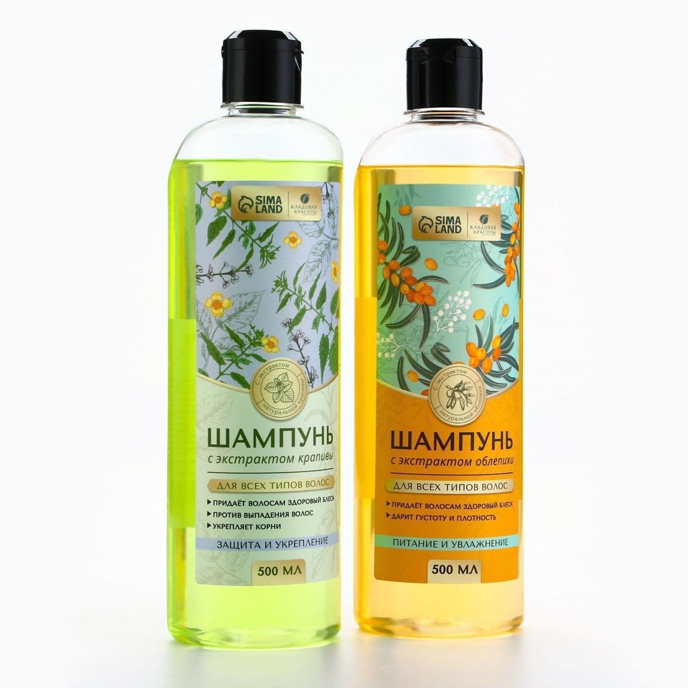 Шампунь для всех типов волос с экстрактом крапивы - 500 мл. (Цвет: не задано)