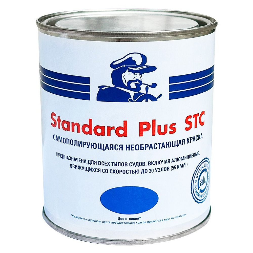 Необрастающая краска Standard Plus STC черная, 0,75 л/ Самополирующаяся, эродирующая краска для лодки
