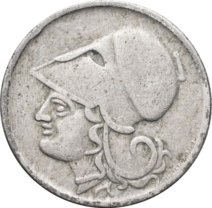 1 драхма 1926 Греция VF