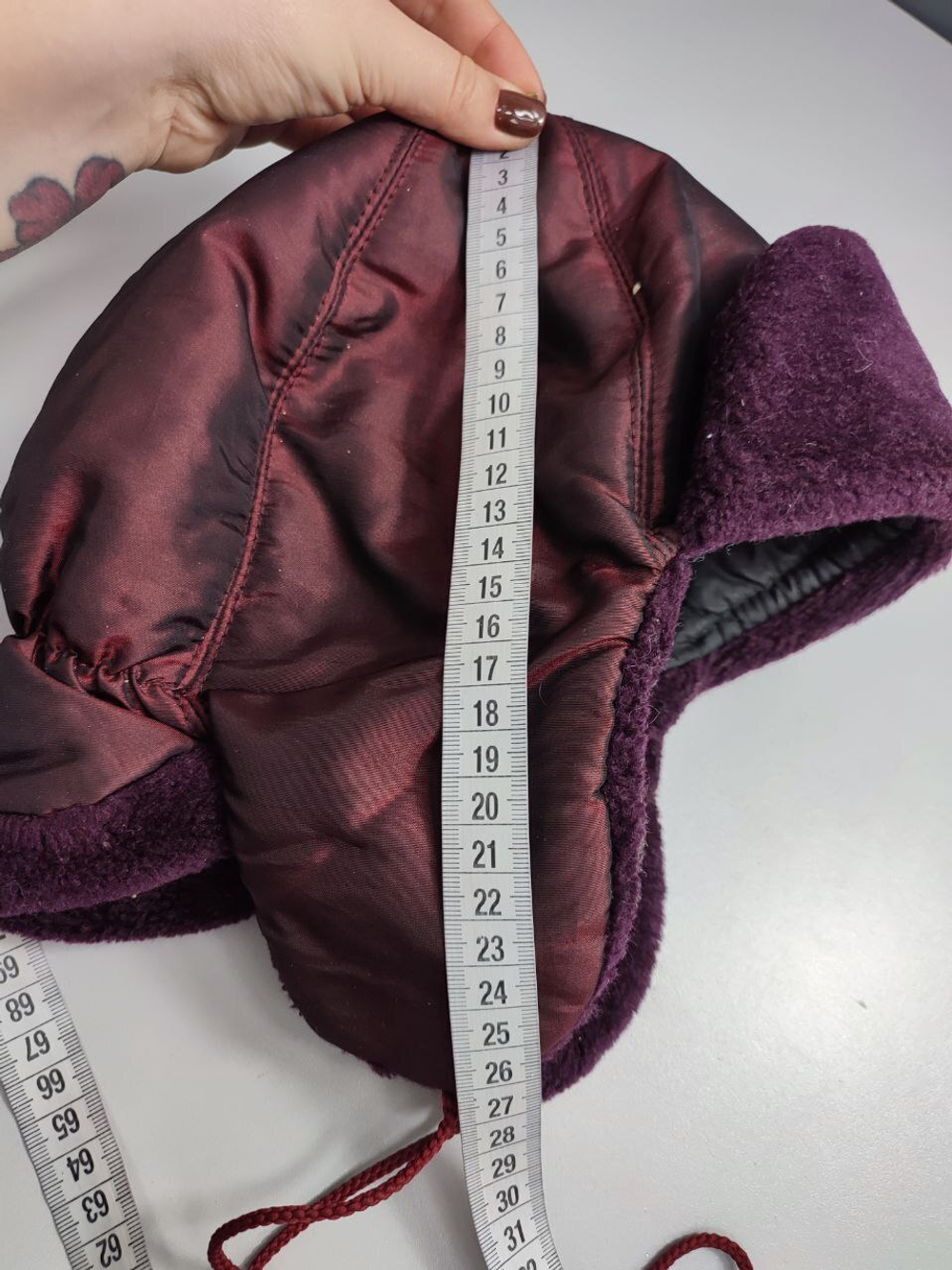 Шапка-ушанка зимняя