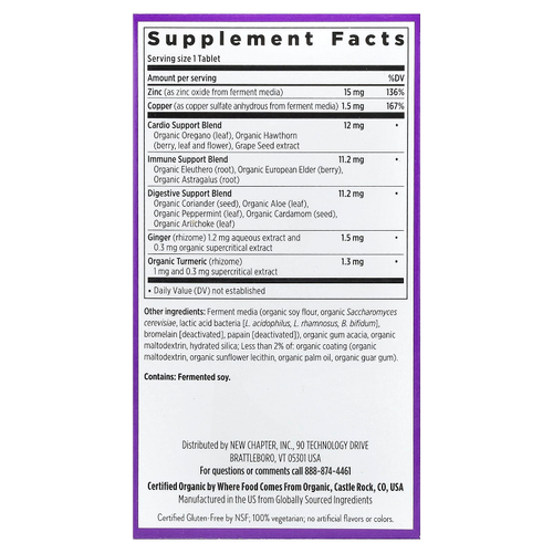 New Chapter, Комплекс ферментированного цинка, 90 вегетарианских таблеток