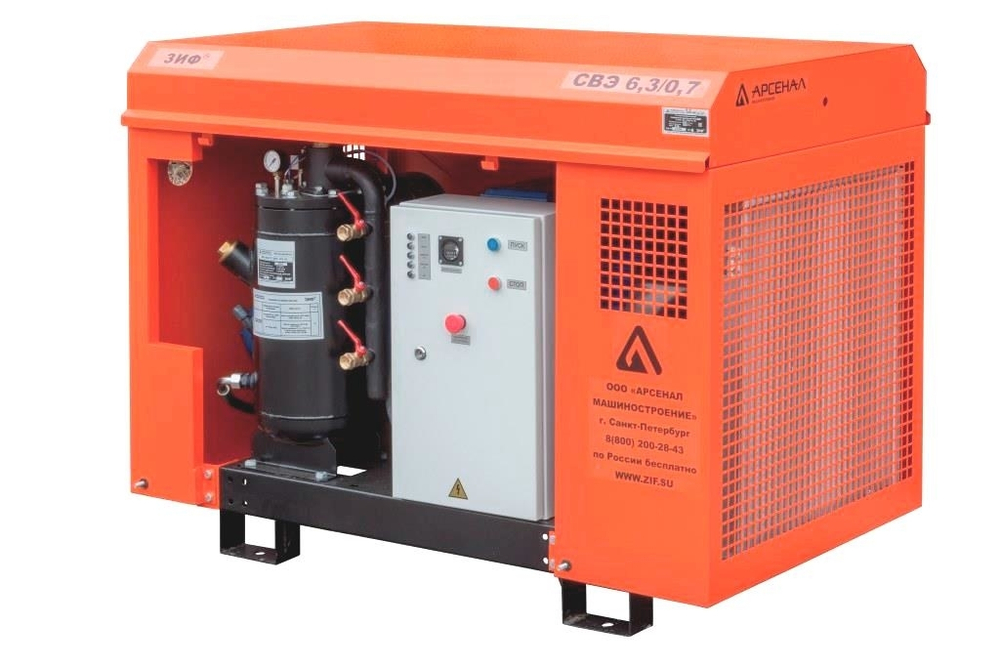 Станция компрессорная электрическая ЗИФ-СВЭ-3,0/0,7 в кожухе