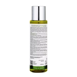 Тоник успокаивающий для жирной и проблемной кожи / ANTI-ACNE TONIC 250 мл