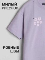 Фиолетовая футболка для девочки оверсайз